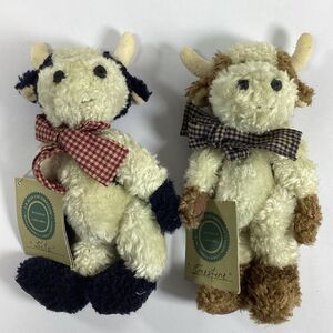JB Bean Cow Stuffed Animal Ernestine Silo Plush 8" Boyds Bears